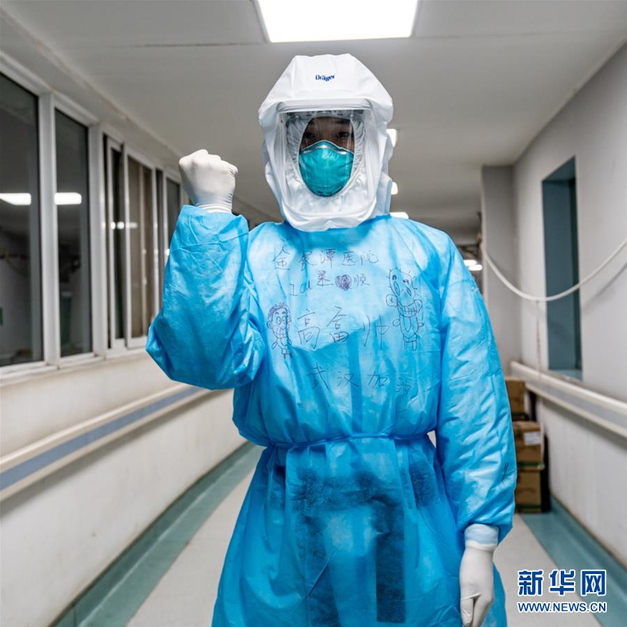（新華全媒頭條&middot;圖文互動）（2）&ldquo;我看不見你的樣子，但我知道你是誰&rdquo;&mdash;&mdash;寫在國際護士節(jié)來臨之際