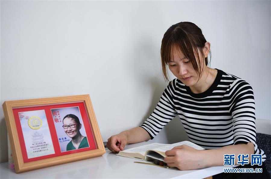 （新華全媒頭條&middot;圖文互動）（7）&ldquo;我看不見你的樣子，但我知道你是誰&rdquo;&mdash;&mdash;寫在國際護士節(jié)來臨之際