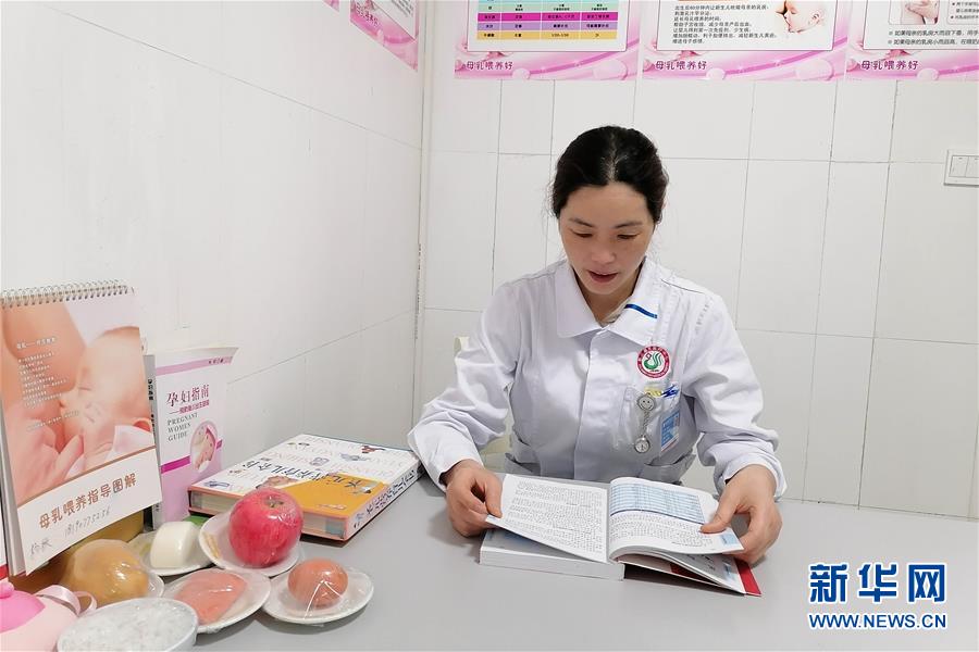 （新華全媒頭條&middot;圖文互動）（9）&ldquo;我看不見你的樣子，但我知道你是誰&rdquo;&mdash;&mdash;寫在國際護士節(jié)來臨之際
