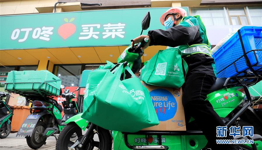 (新華全媒頭條·圖文互動(dòng))(1)“風(fēng)”起“云”涌 中國品牌在全球戰(zhàn)“疫”中崛起