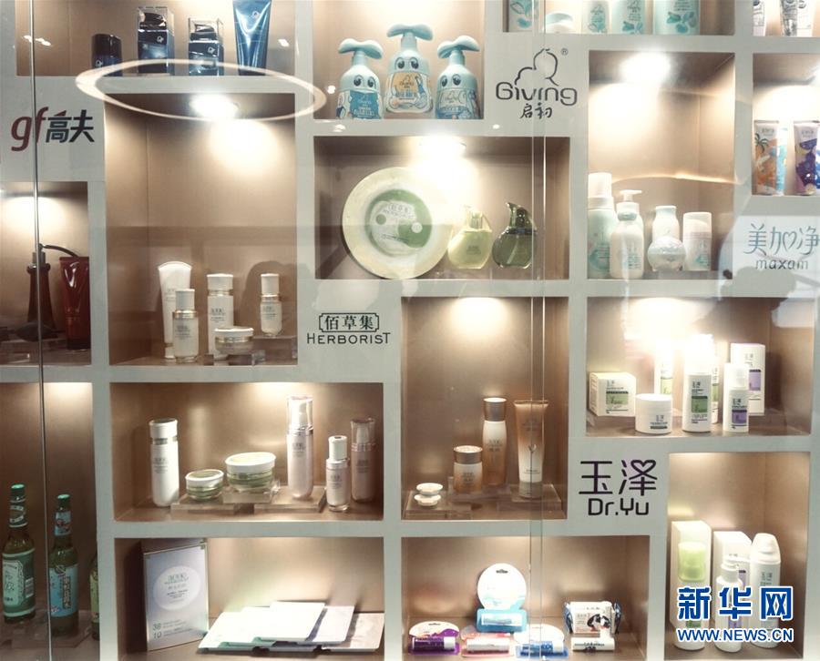 (新華全媒頭條·圖文互動(dòng))(7)“風(fēng)”起“云”涌 中國品牌在全球戰(zhàn)“疫”中崛起