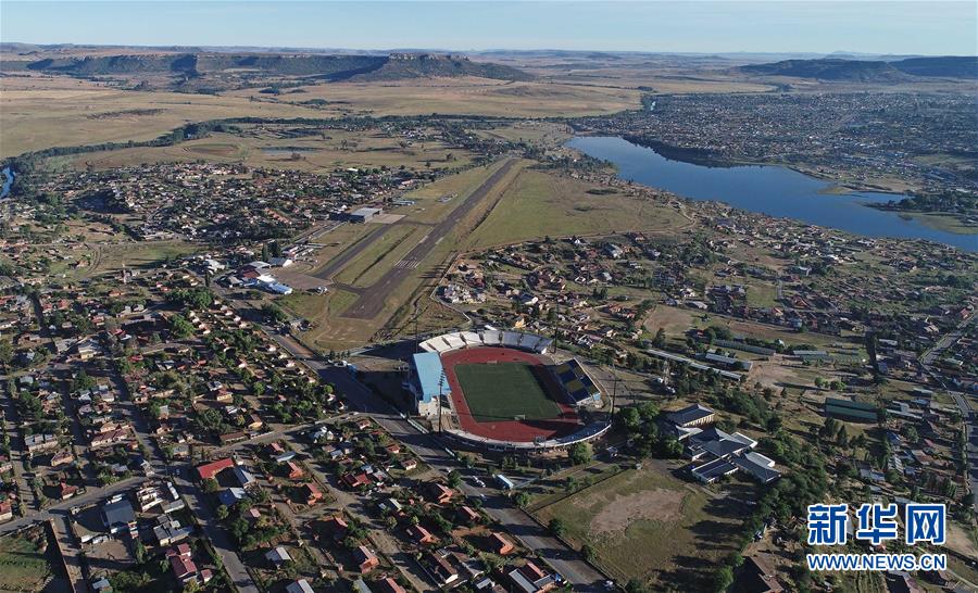 (國際疫情)(1)萊索托報(bào)告首例新冠確診病例