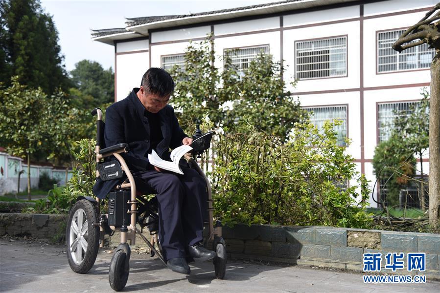 （新華全媒頭條&middot;圖文互動(dòng)）（3）刺梨花開(kāi)滿(mǎn)山紅&mdash;&mdash;記在貴州脫貧攻堅(jiān)一線奮斗的殘疾人
