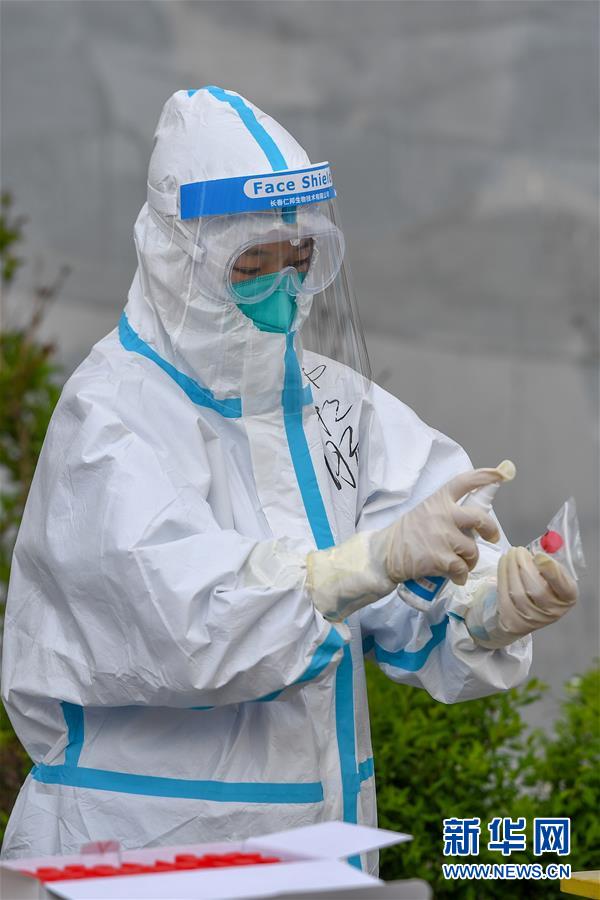 （聚焦疫情防控&middot;圖文互動）（5）吉林省15日新增本地新冠肺炎確診病例2例 當(dāng)?shù)剡M一步擴大核酸檢測范圍