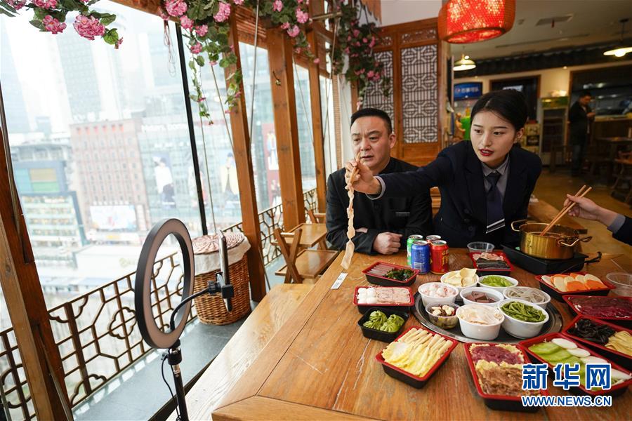 （在習(xí)近平新時代中國特色社會主義思想指引下&mdash;&mdash;新時代新作為新篇章&middot;習(xí)近平總書記關(guān)切事&middot;圖文互動）（2）新技術(shù)、新活力&mdash;&mdash;經(jīng)濟發(fā)展新亮點透視