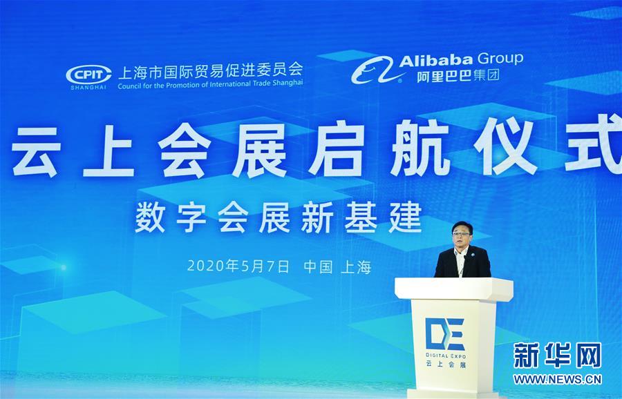 （在習(xí)近平新時代中國特色社會主義思想指引下&mdash;&mdash;新時代新作為新篇章&middot;習(xí)近平總書記關(guān)切事&middot;圖文互動）（6）新技術(shù)、新活力&mdash;&mdash;經(jīng)濟發(fā)展新亮點透視