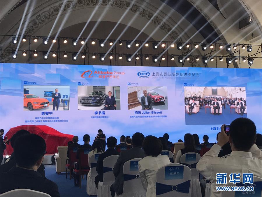 （在習(xí)近平新時代中國特色社會主義思想指引下&mdash;&mdash;新時代新作為新篇章&middot;習(xí)近平總書記關(guān)切事&middot;圖文互動）（8）新技術(shù)、新活力&mdash;&mdash;經(jīng)濟發(fā)展新亮點透視