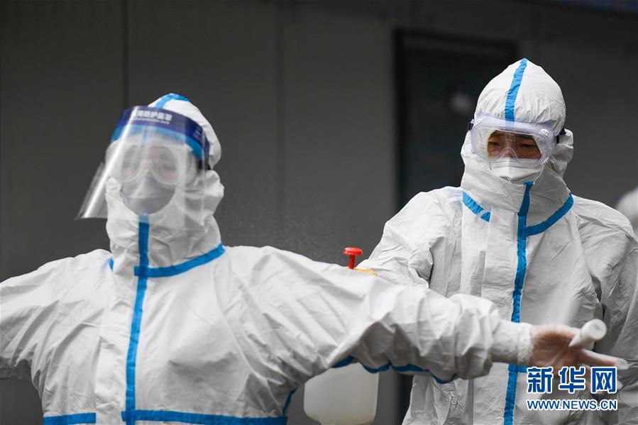 （聚焦疫情防控&middot;圖文互動）（1）吉林市豐滿區(qū)疫情風險等級調(diào)整為高風險