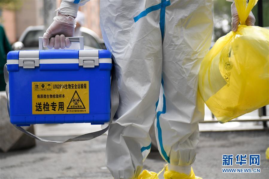 （聚焦疫情防控&middot;圖文互動）（2）吉林市豐滿區(qū)疫情風險等級調(diào)整為高風險