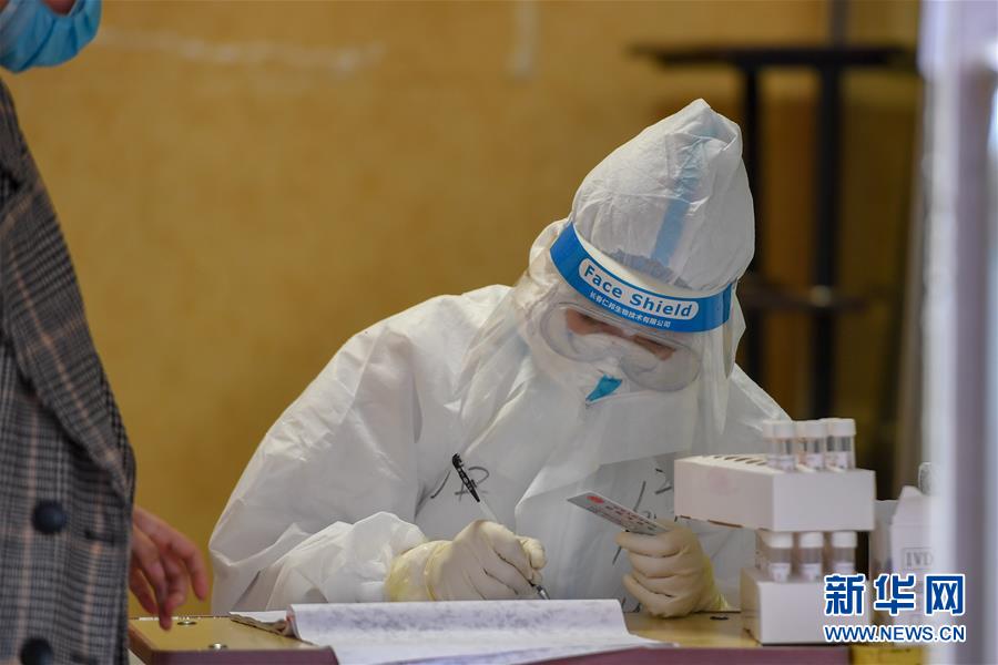(聚焦疫情防控·圖文互動(dòng))(4)吉林省16日新增本地新冠肺炎確診病例3例 完成核酸檢測2萬余人