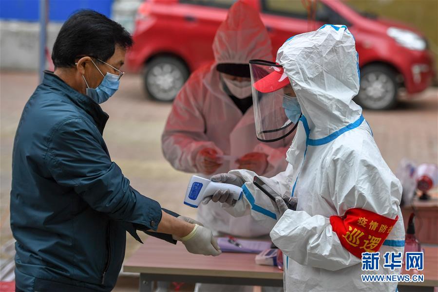 (聚焦疫情防控·圖文互動(dòng))(1)吉林省舒蘭市實(shí)行最嚴(yán)格管控措施