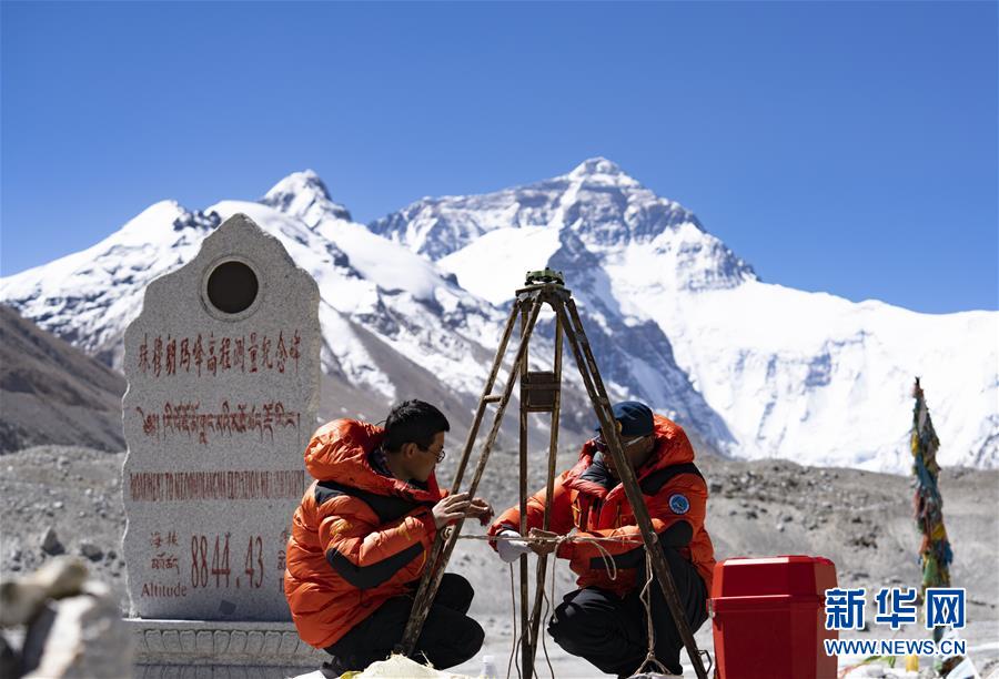 （2020珠峰高程測量&middot;圖文互動）（6）珠峰&ldquo;身高&rdquo;從黃海測？&mdash;&mdash;專家解讀珠峰測高原理