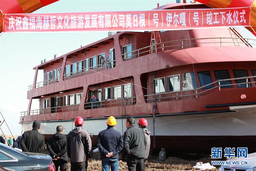 （在習(xí)近平新時代中國特色社會主義思想指引下&mdash;&mdash;新時代新作為新篇章&middot;習(xí)近平總書記關(guān)切事&middot;圖文互動）（2）新生活、新盼頭&mdash;&mdash;脫貧攻堅新形勢速覽