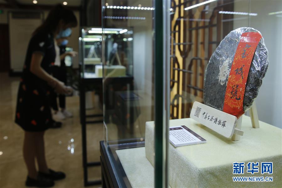 （圖文互動）（2）茶，讓我們在一起&mdash;&mdash;首個&ldquo;國際茶日&rdquo;萬里茶道系列活動開啟