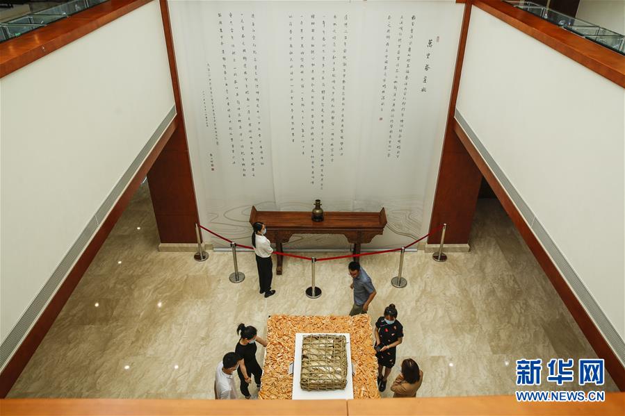 （圖文互動）（3）茶，讓我們在一起&mdash;&mdash;首個&ldquo;國際茶日&rdquo;萬里茶道系列活動開啟