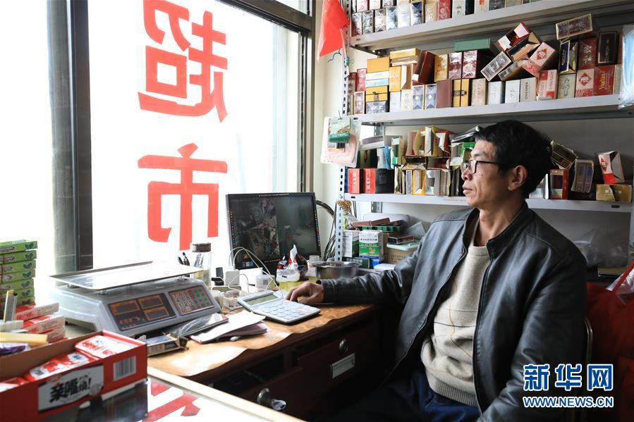 （2020珠峰高程測量&middot;圖文互動）（3）珠峰高程測量，你有哪些期待？