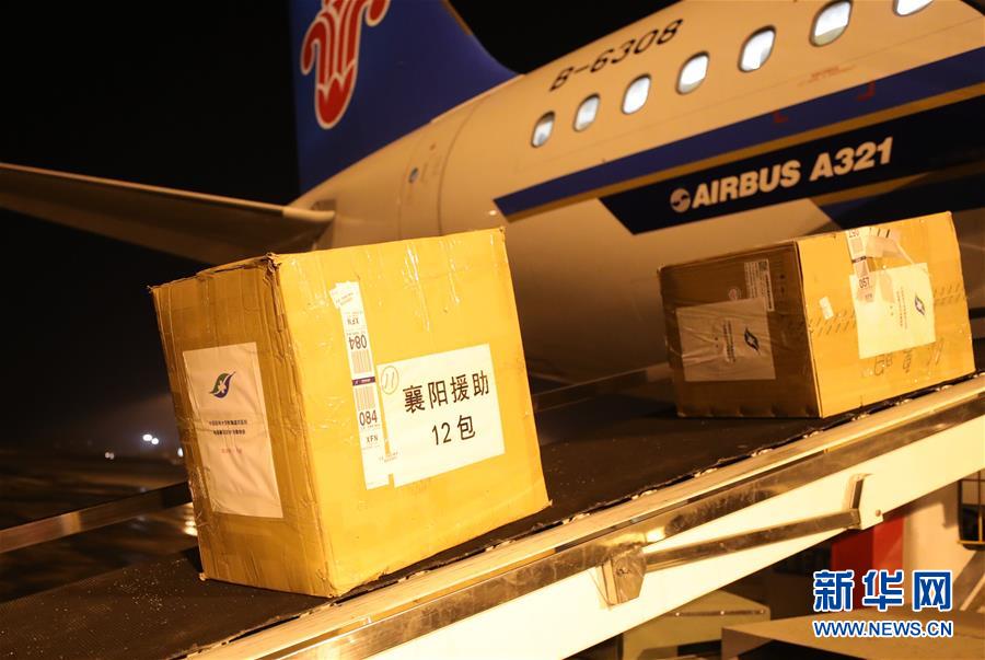 （新華全媒頭條&middot;圖文互動(dòng)）（8）&ldquo;始終把人民群眾生命安全和身體健康放在第一位&rdquo;&mdash;&mdash;中國(guó)抗疫彰顯&ldquo;生命至上、人民至上&rdquo;理念