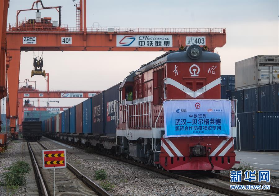 （新華全媒頭條&middot;圖文互動(dòng)）（12）&ldquo;始終把人民群眾生命安全和身體健康放在第一位&rdquo;&mdash;&mdash;中國(guó)抗疫彰顯&ldquo;生命至上、人民至上&rdquo;理念