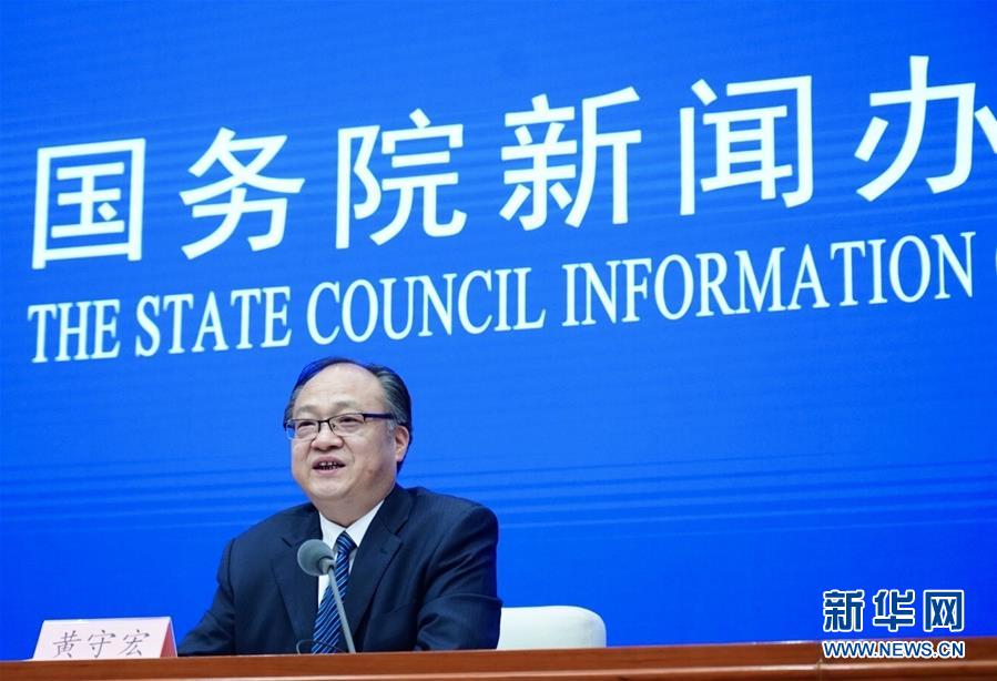 （新華全媒頭條&middot;兩會特別報(bào)道&middot;圖文互動(dòng)）（1）守住底線 穩(wěn)中求進(jìn)&mdash;&mdash;從全國兩會看&ldquo;六穩(wěn)&rdquo;&ldquo;六保&rdquo;如何發(fā)力