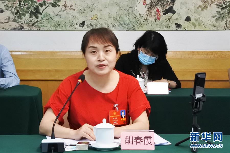 （新華全媒頭條&middot;兩會特別報(bào)道&middot;圖文互動(dòng)）（3）守住底線 穩(wěn)中求進(jìn)&mdash;&mdash;從全國兩會看&ldquo;六穩(wěn)&rdquo;&ldquo;六保&rdquo;如何發(fā)力