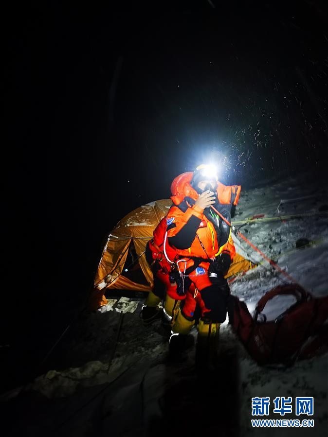 （2020珠峰高程測量）（1）出發(fā)！向著頂峰