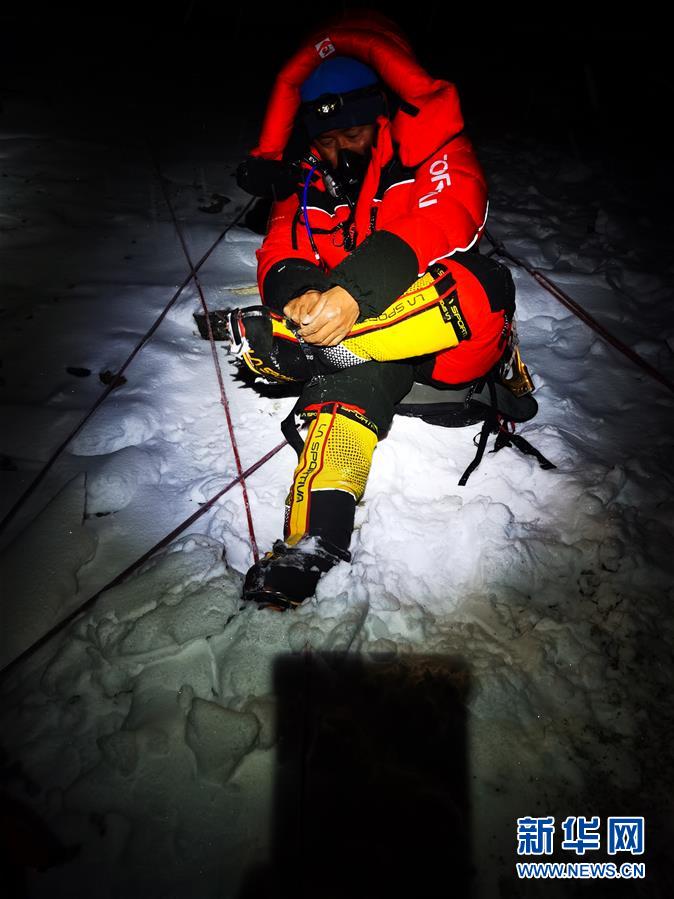 （2020珠峰高程測量）（4）出發(fā)！向著頂峰