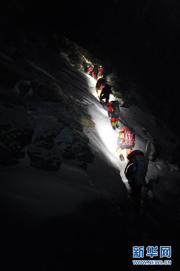 （2020珠峰高程測量）（9）出發(fā)！向著頂峰