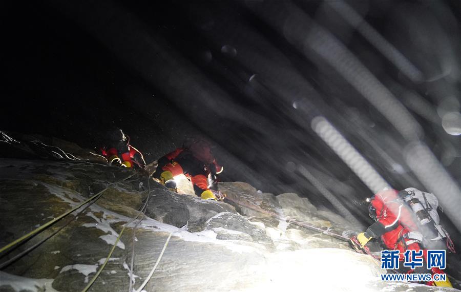 （2020珠峰高程測量）（14）出發(fā)！向著頂峰