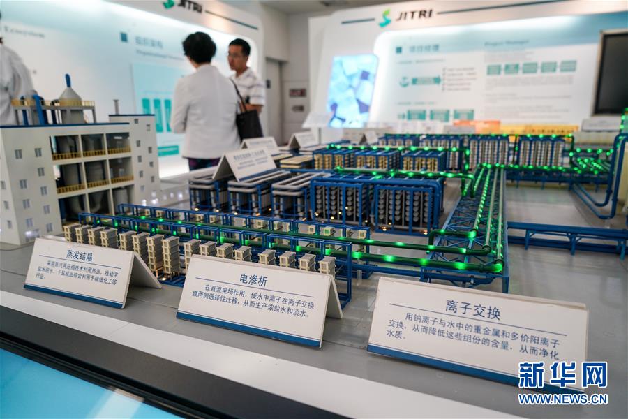 （行進長三角&middot;圖文互動）（1）創(chuàng)新轉型找燃點 研究院來了項目經理