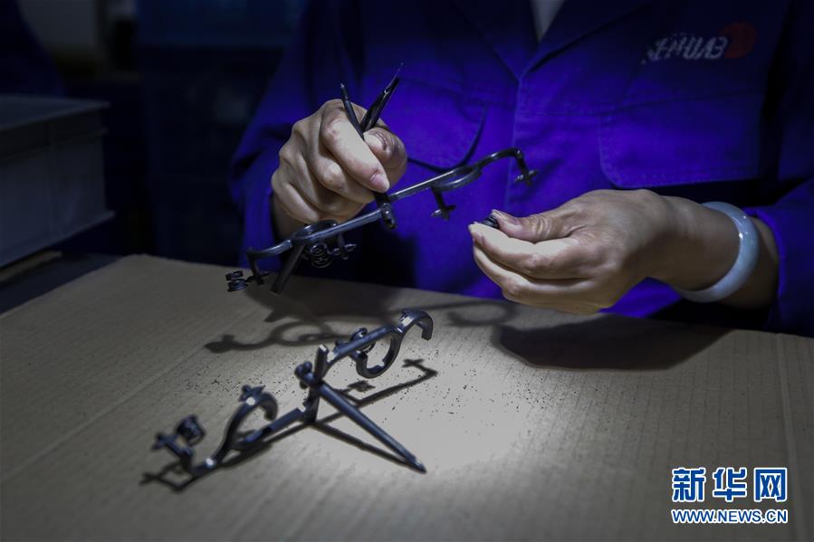 （行進(jìn)長(zhǎng)三角&middot;圖文互動(dòng)）（4）&ldquo;排頭兵&rdquo;迸發(fā)新活力&mdash;&mdash;蘇滁高新區(qū)踐行長(zhǎng)三角跨省合作見聞