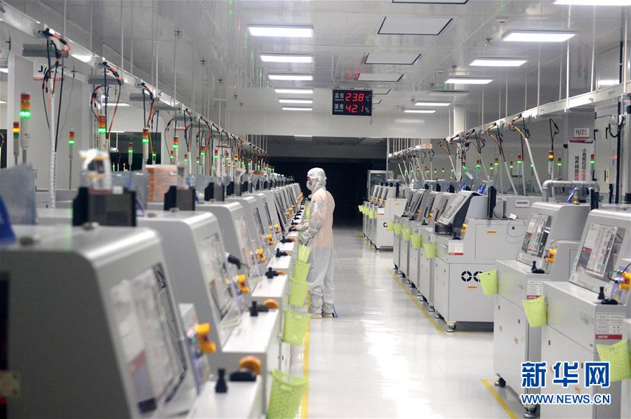 （行進(jìn)長(zhǎng)三角&middot;圖文互動(dòng)）（9）&ldquo;排頭兵&rdquo;迸發(fā)新活力&mdash;&mdash;蘇滁高新區(qū)踐行長(zhǎng)三角跨省合作見聞