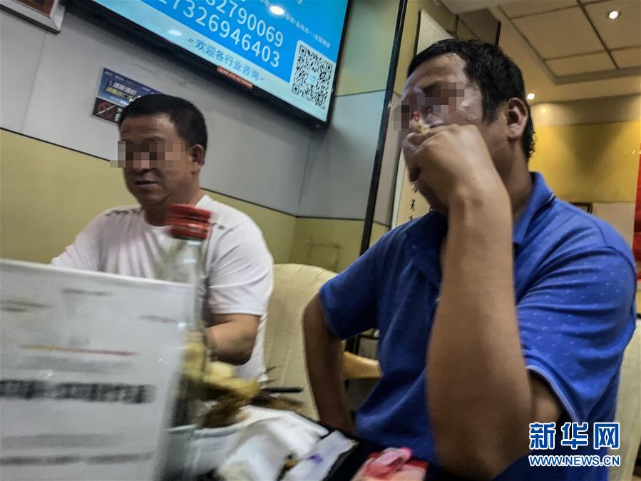 （圖文互動）（2）室內吸煙&ldquo;頑疾&rdquo;如何治理？