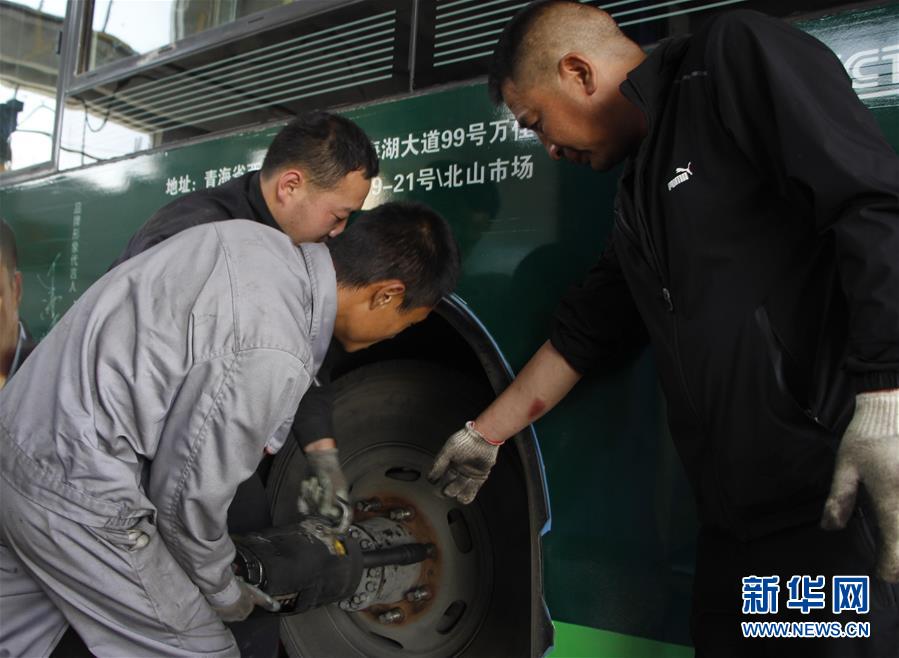 （圖文互動(dòng)）讓失業(yè)者有&ldquo;飯碗&rdquo;&mdash;&mdash;西寧支持重點(diǎn)人群就業(yè)落地見效