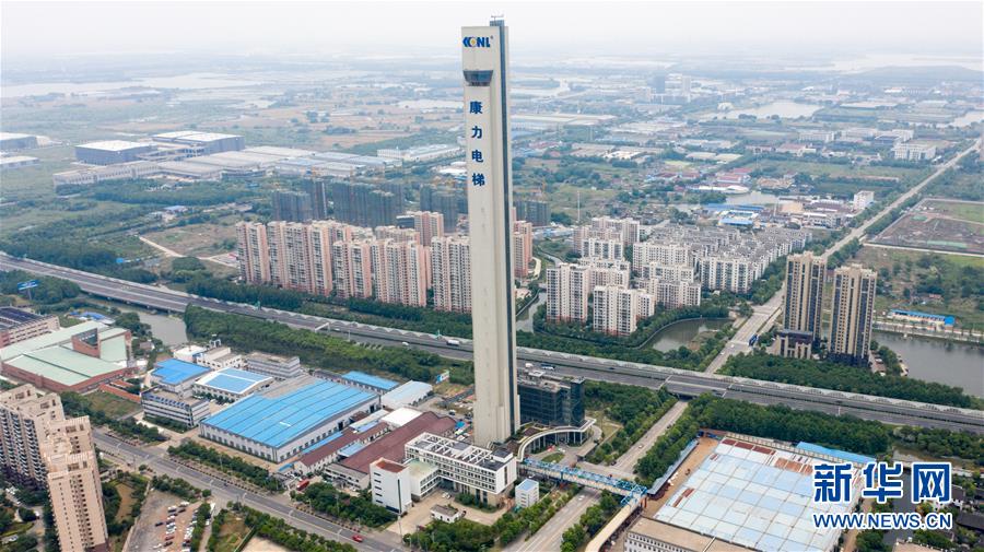 （新華全媒頭條&middot;圖文互動）（1）從&ldquo;藍(lán)圖規(guī)劃&rdquo;到美麗&ldquo;現(xiàn)實畫卷&rdquo;&mdash;&mdash;長三角一體化高質(zhì)量發(fā)展一年間