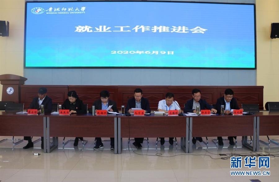 （新華視點(diǎn)&middot;圖文互動(dòng)）（1）874萬高校畢業(yè)生找工作進(jìn)入沖刺階段，促進(jìn)就業(yè)政策進(jìn)展如何？