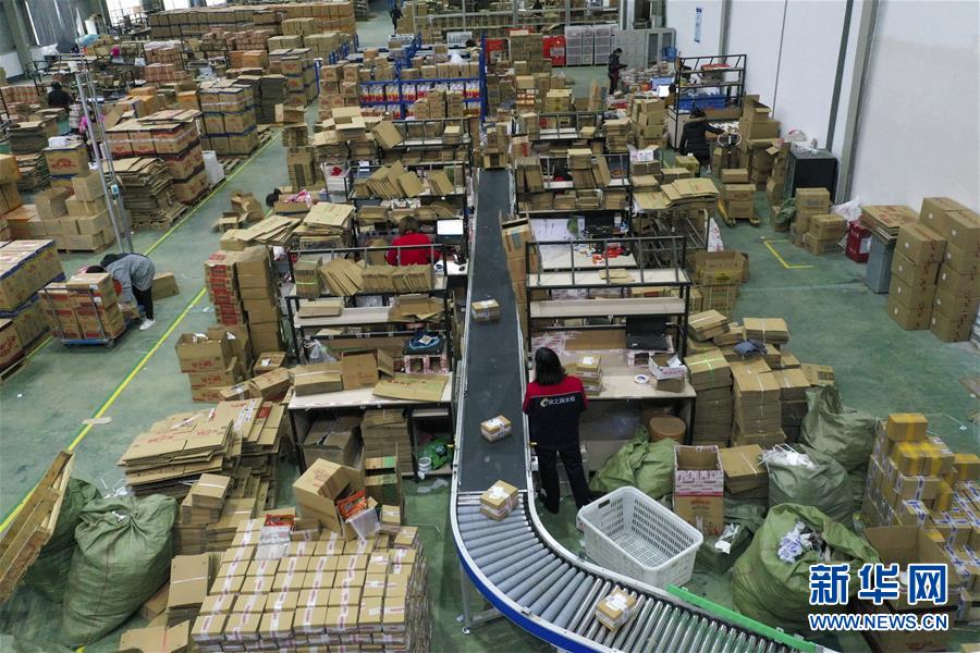 (在習(xí)近平新時代中國特色社會主義思想指引下——新時代新作為新篇章·習(xí)近平總書記關(guān)切事·圖文互動)(3)順勢而為開新局——新就業(yè)形態(tài)發(fā)展觀察