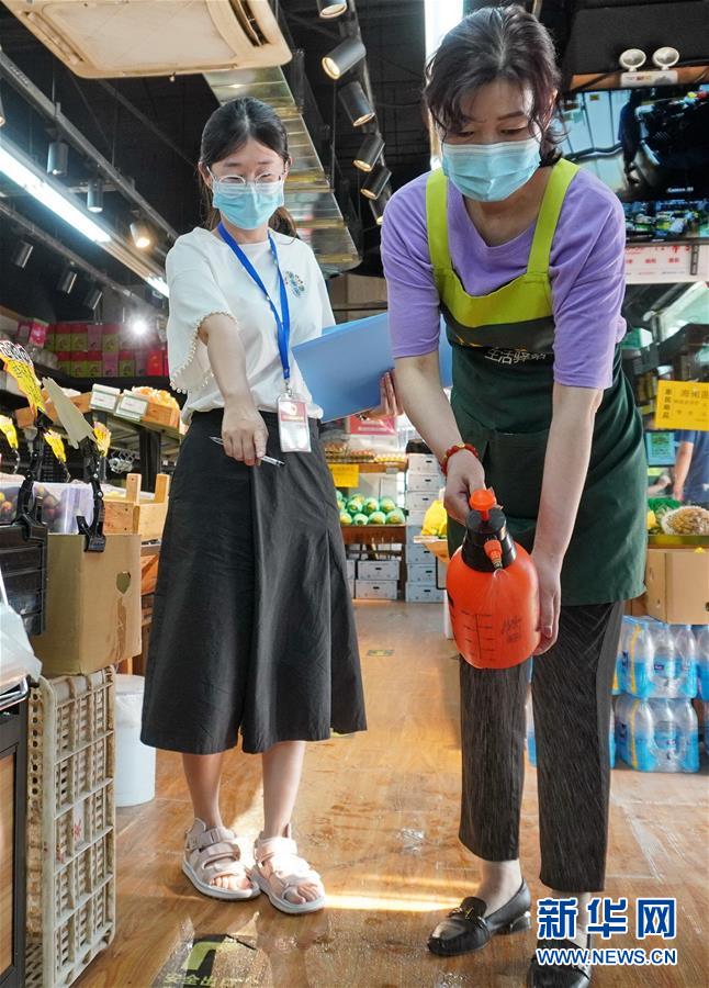 (新華全媒頭條·圖文互動)(4)分秒必爭 北京打響疫情防控“硬仗”