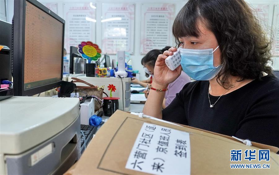 (新華全媒頭條·圖文互動)(8)分秒必爭 北京打響疫情防控“硬仗”