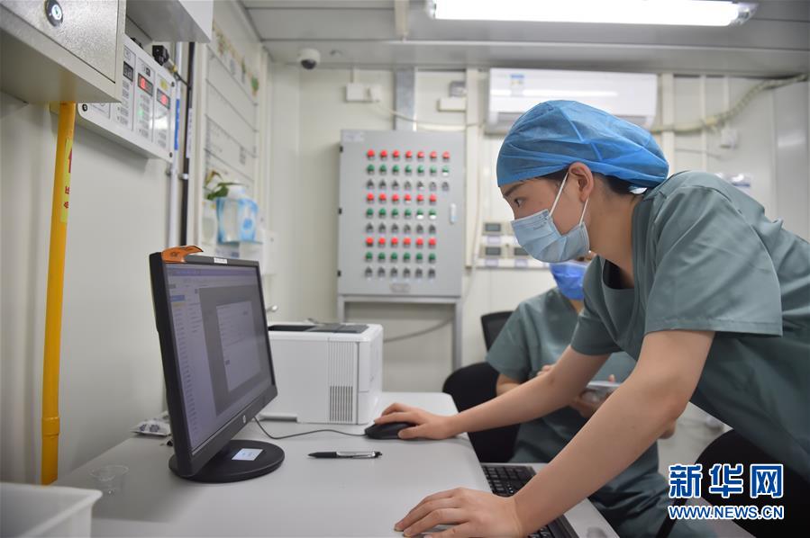 (新華全媒頭條·圖文互動)(10)分秒必爭 北京打響疫情防控“硬仗”