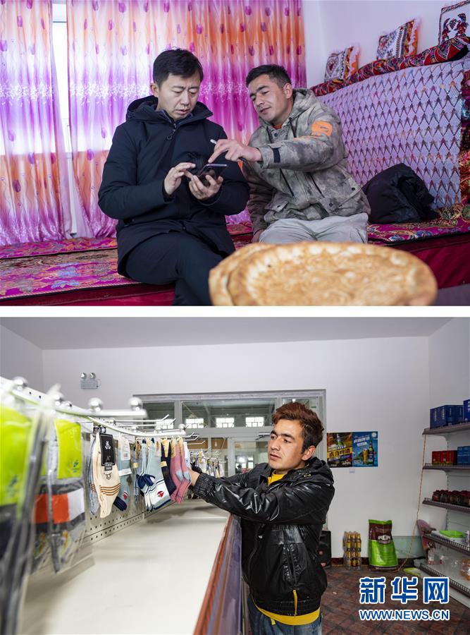 （新華全媒頭條&middot;圖文互動(dòng)）（5）飛吧，&ldquo;帕米爾雄鷹&rdquo;！