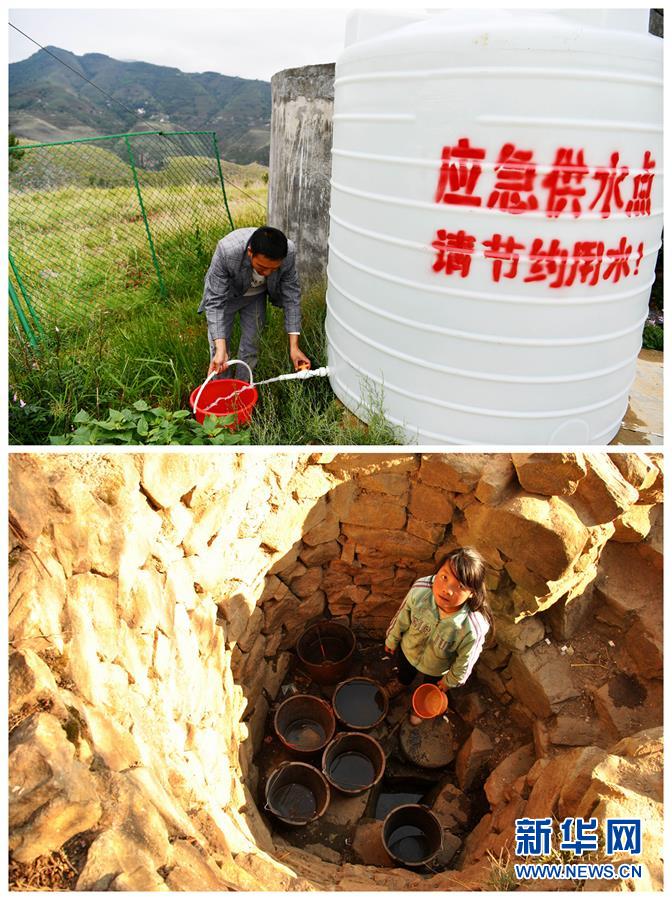 （決戰(zhàn)決勝脫貧攻堅(jiān)&middot;圖文互動(dòng)）（3）牛欄江邊&ldquo;尋水記&rdquo;