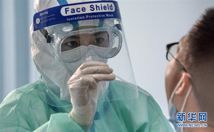 （新華全媒頭條&middot;圖文互動(dòng)）（11）構(gòu)筑守護(hù)城市、守護(hù)生命的堅(jiān)強(qiáng)防線&mdash;&mdash;北京開展大規(guī)模核酸檢測(cè)