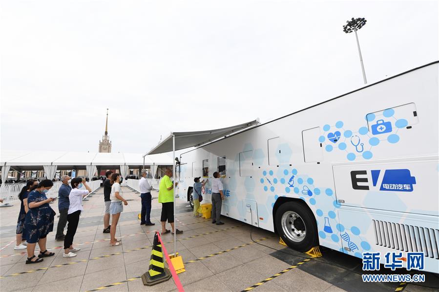 （聚焦疫情防控&middot;圖文互動）（2）北京市首次投放移動核酸采樣車