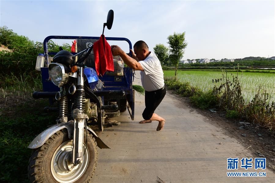 （決戰(zhàn)決勝脫貧攻堅(jiān)&middot;圖文互動）（4）貧困戶老楊的人生&ldquo;三級跳&rdquo;