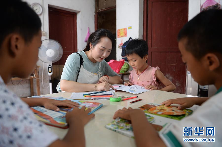 （圖文互動）（3）湘南深山，堅(jiān)守扶貧一線的黨員之家