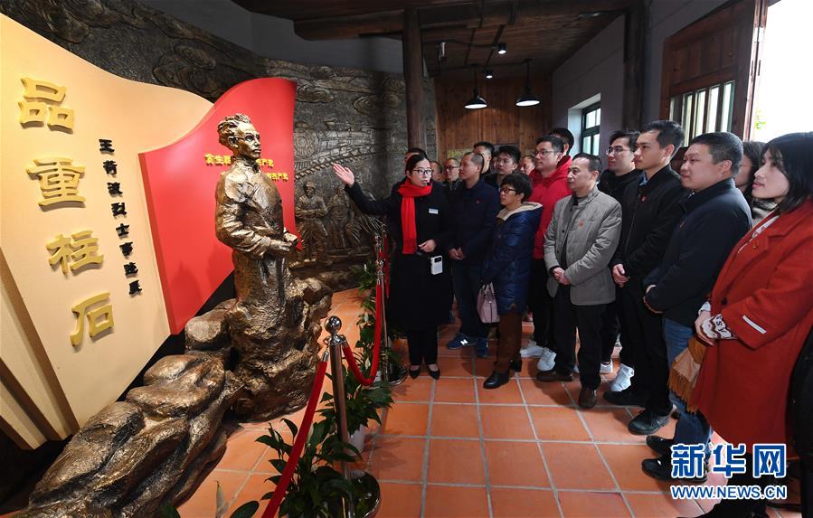 （新華全媒頭條&middot;圖文互動(dòng)）（14）砥礪復(fù)興之志 永葆赤子之心&mdash;&mdash;寫(xiě)在中國(guó)共產(chǎn)黨成立99周年之際