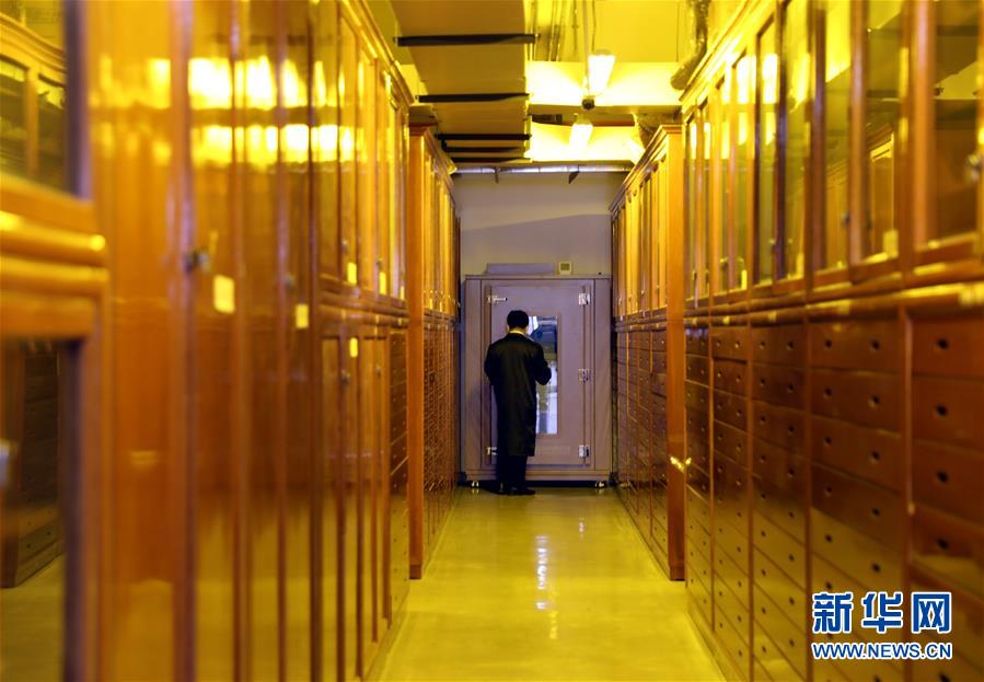 （新華全媒頭條&middot;圖文互動）（3）永恒的明燈&mdash;&mdash;寫在《共產(chǎn)黨宣言》中文首譯本出版100周年之際