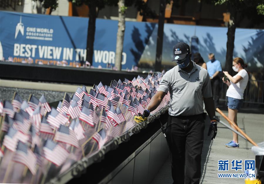 （國(guó)際疫情&middot;XHDW）（6）疫情下的美國(guó)獨(dú)立日