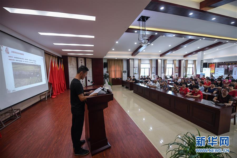 （新時(shí)代文明實(shí)踐&middot;圖文互動(dòng)）（6）文明春風(fēng)入萬家&mdash;&mdash;新時(shí)代文明實(shí)踐中心助推黨的創(chuàng)新理論在基層落地生根