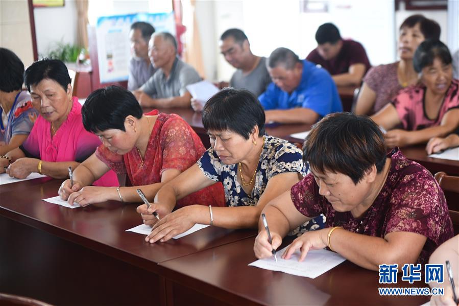 （新時(shí)代文明實(shí)踐&middot;圖文互動(dòng)）（9）文明春風(fēng)入萬家&mdash;&mdash;新時(shí)代文明實(shí)踐中心助推黨的創(chuàng)新理論在基層落地生根